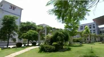 长沙纬轩教育咨询有限公司